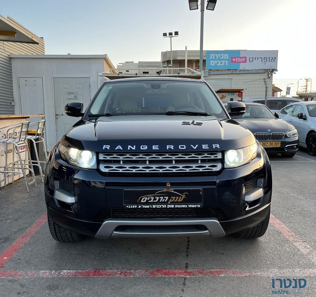 2012' Land Rover Range Rover ריינג' רובר איווק photo #3