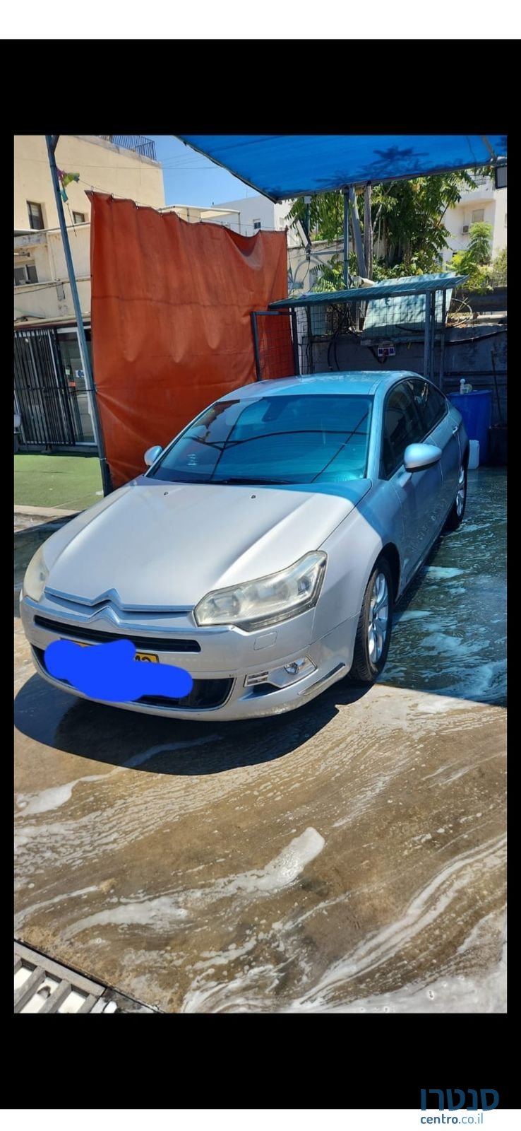 2013' Citroen C5 סיטרואן photo #1