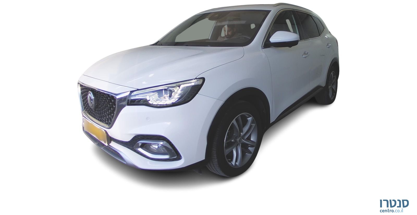 2022' MG Ehs Phev אם ג'י photo #1