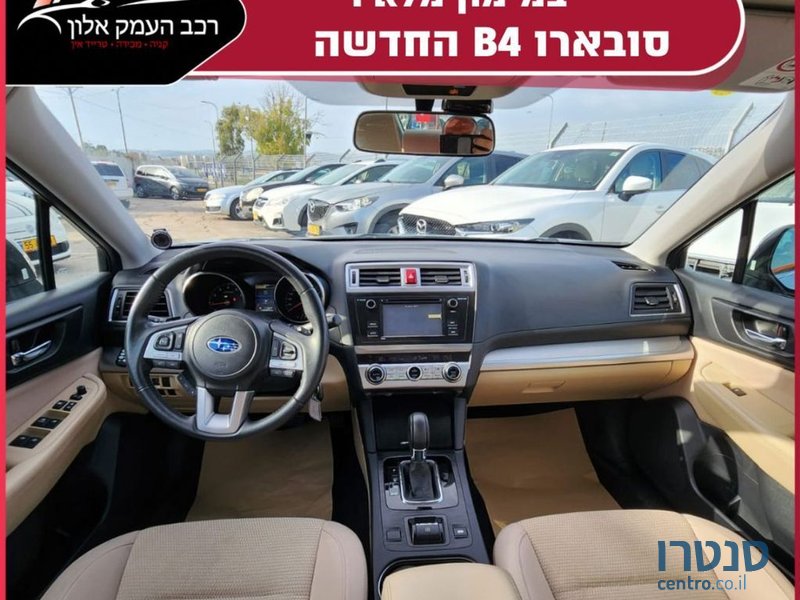 2018' Subaru B4 סובארו photo #1