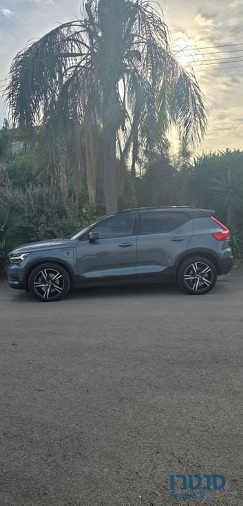 2020' Volvo XC40 וולוו photo #4