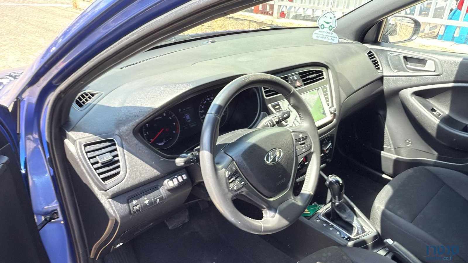 2019' Hyundai i20 photo #3