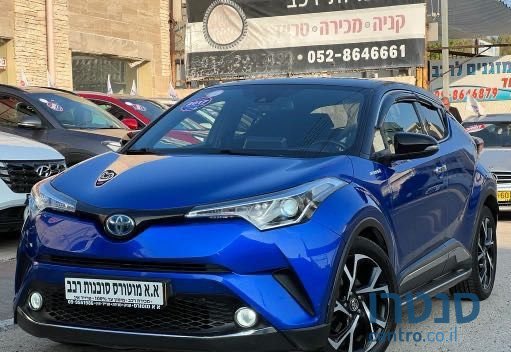 2017' Toyota C-HR טויוטה photo #1