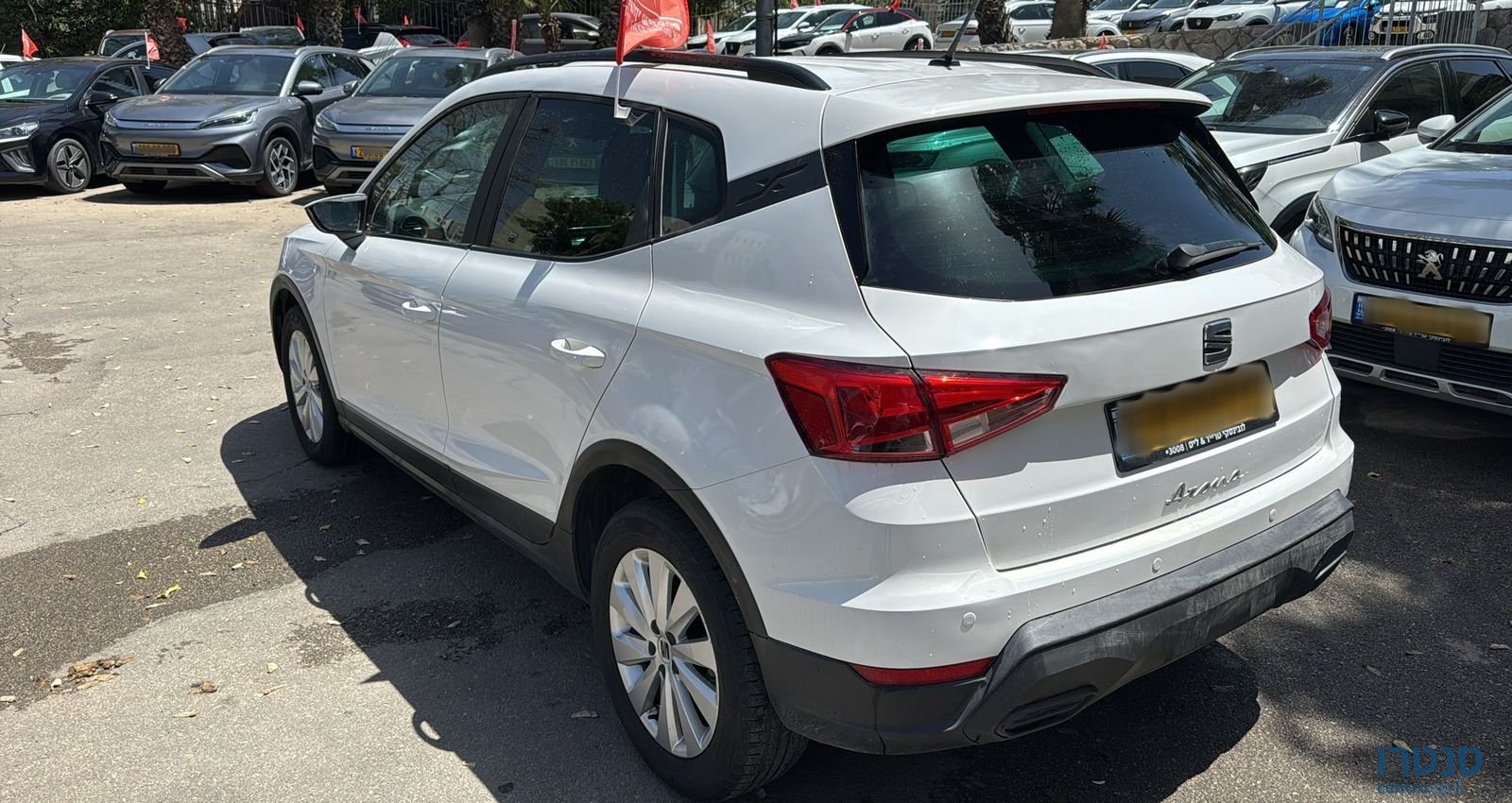 2023' SEAT Arona סיאט ארונה photo #3