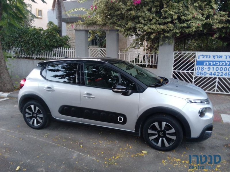 2018' Citroen C3 סיטרואן photo #3