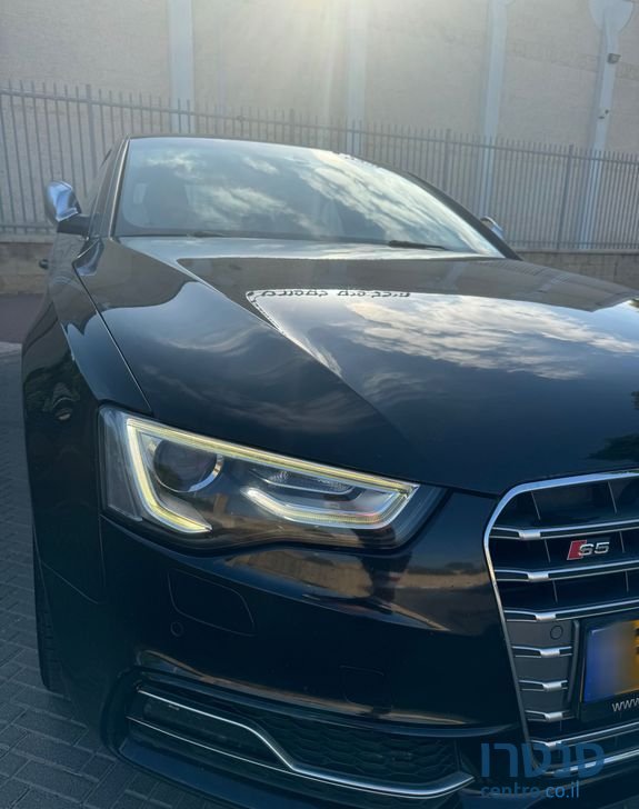 2015' Audi S5 אאודי photo #4