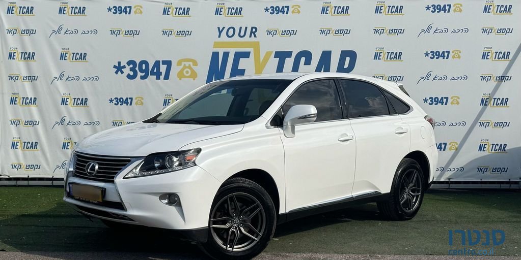 2013' Lexus RX לקסוס photo #1