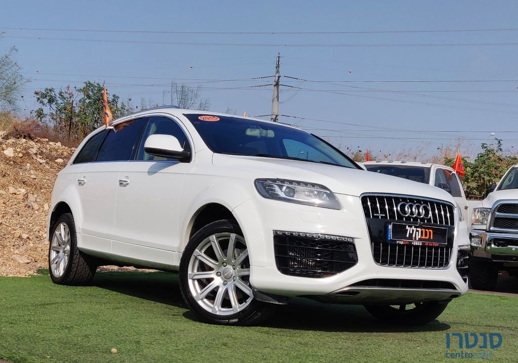 2015' Audi Q7 אאודי photo #1