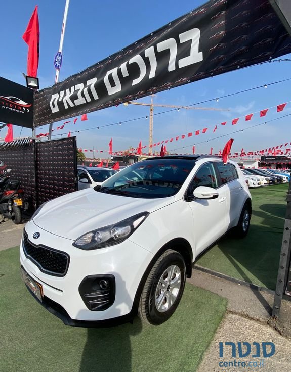 2019' Kia Sportage קיה ספורטז' photo #2