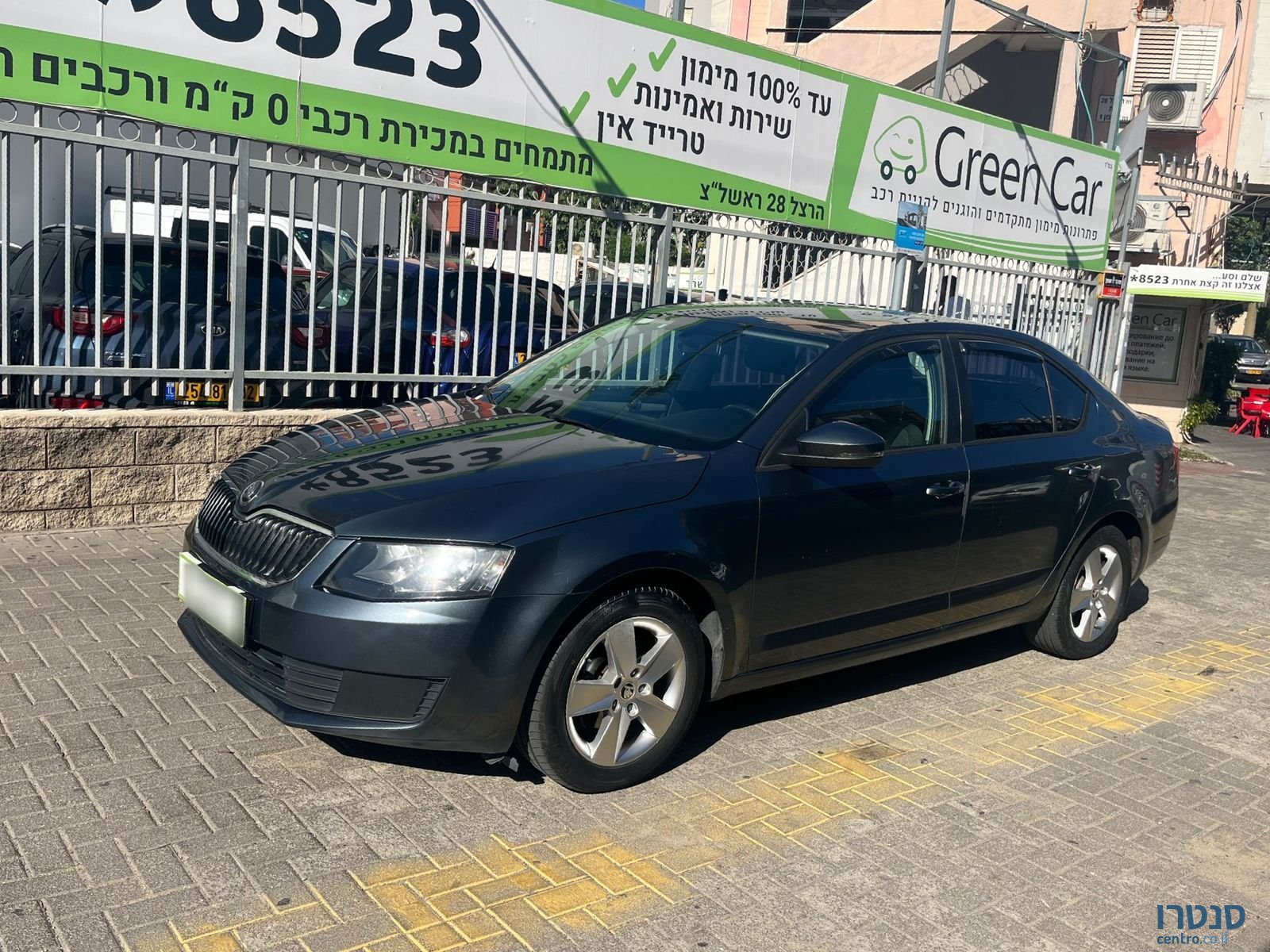 2015' Skoda Octavia photo #1