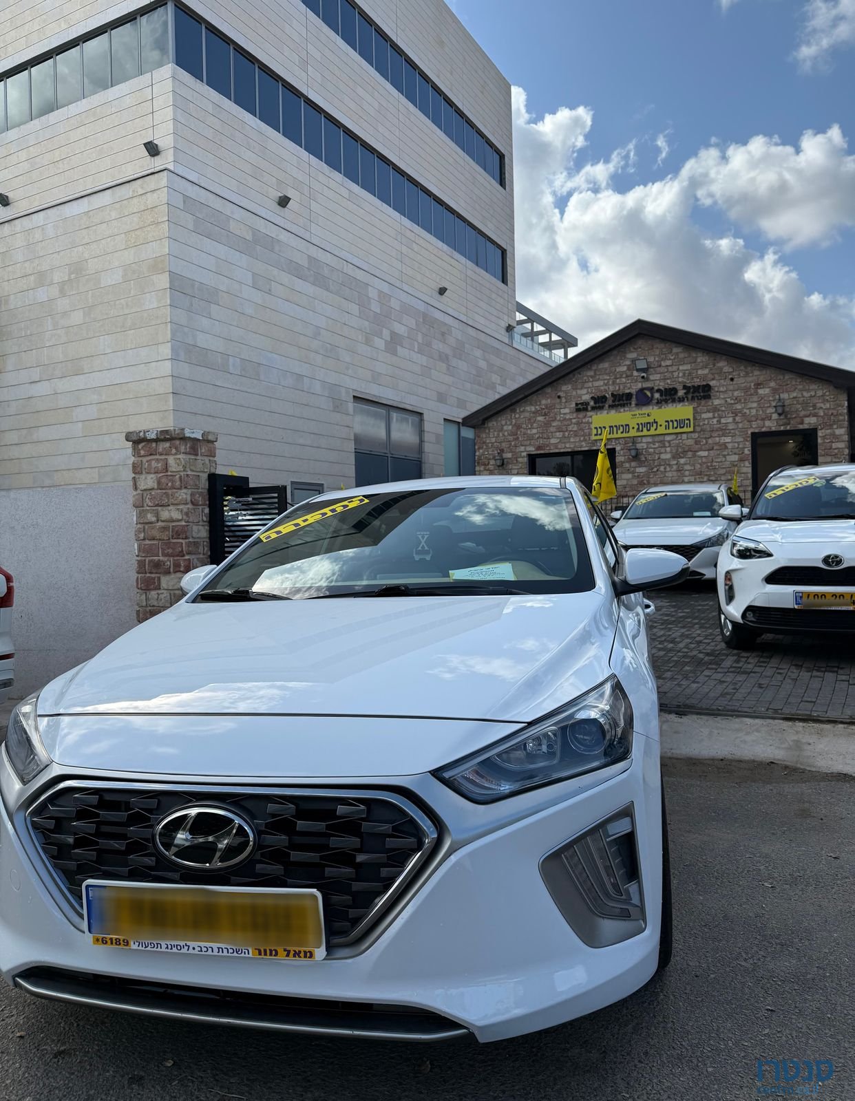 2022' Hyundai Ioniq יונדאי איוניק photo #6