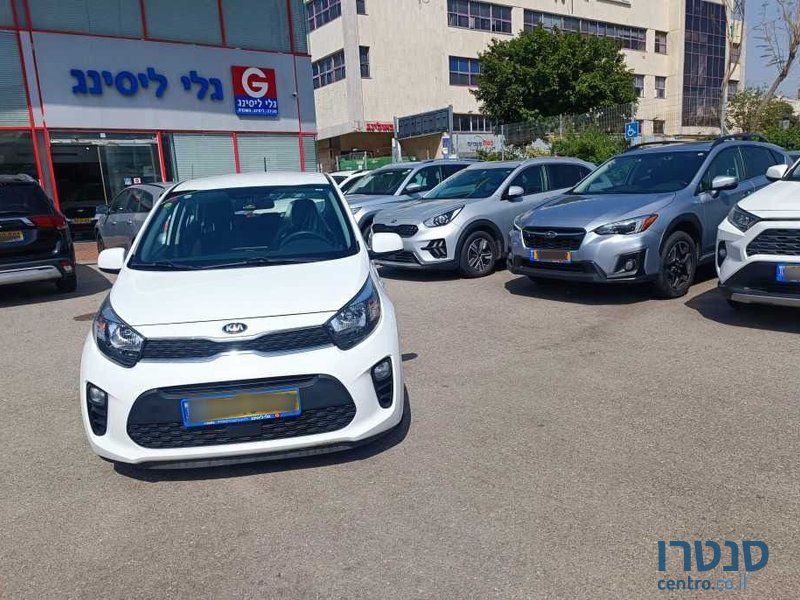 2020' Kia Picanto קיה פיקנטו photo #1