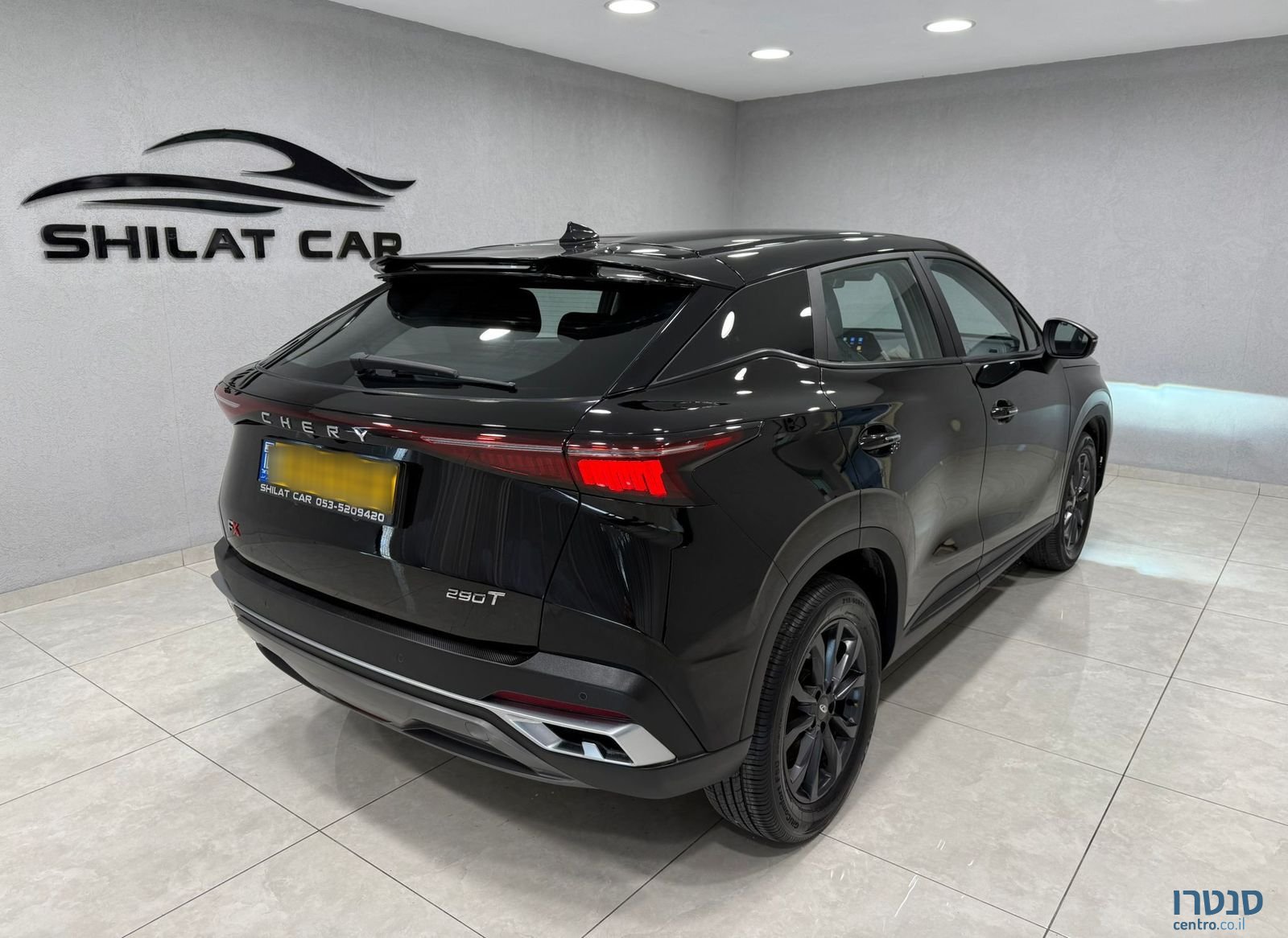 2023' Chery Fx צ׳רי photo #2