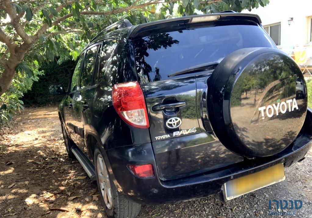 2008' Toyota RAV4 טויוטה photo #2