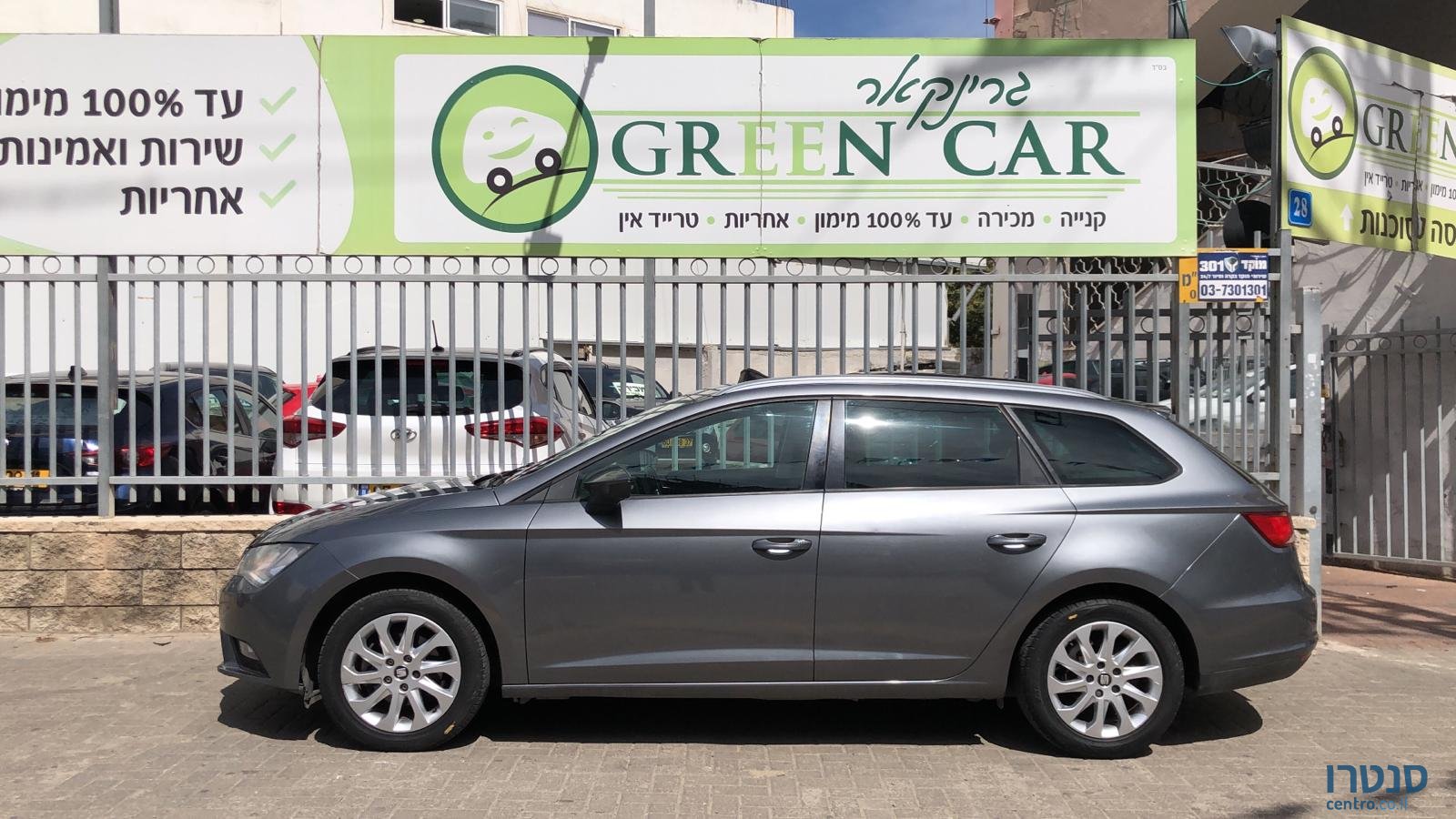 2016' SEAT Leon photo #2