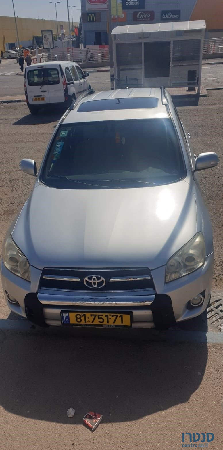 2010' Toyota RAV4 טויוטה ארוך photo #3