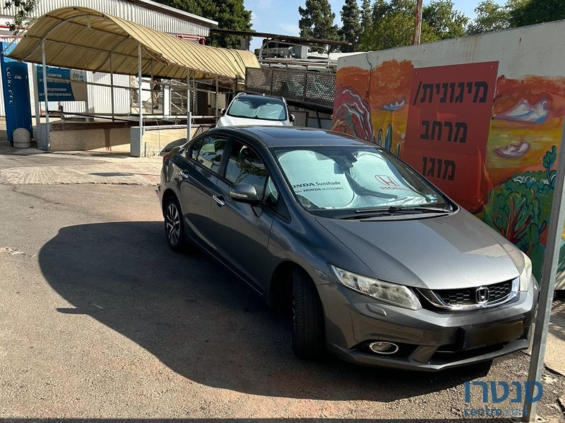 2017' Honda Civic הונדה סיוויק photo #1