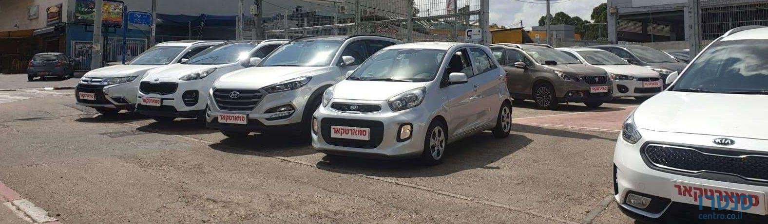 2017' Kia Picanto קיה פיקנטו photo #1