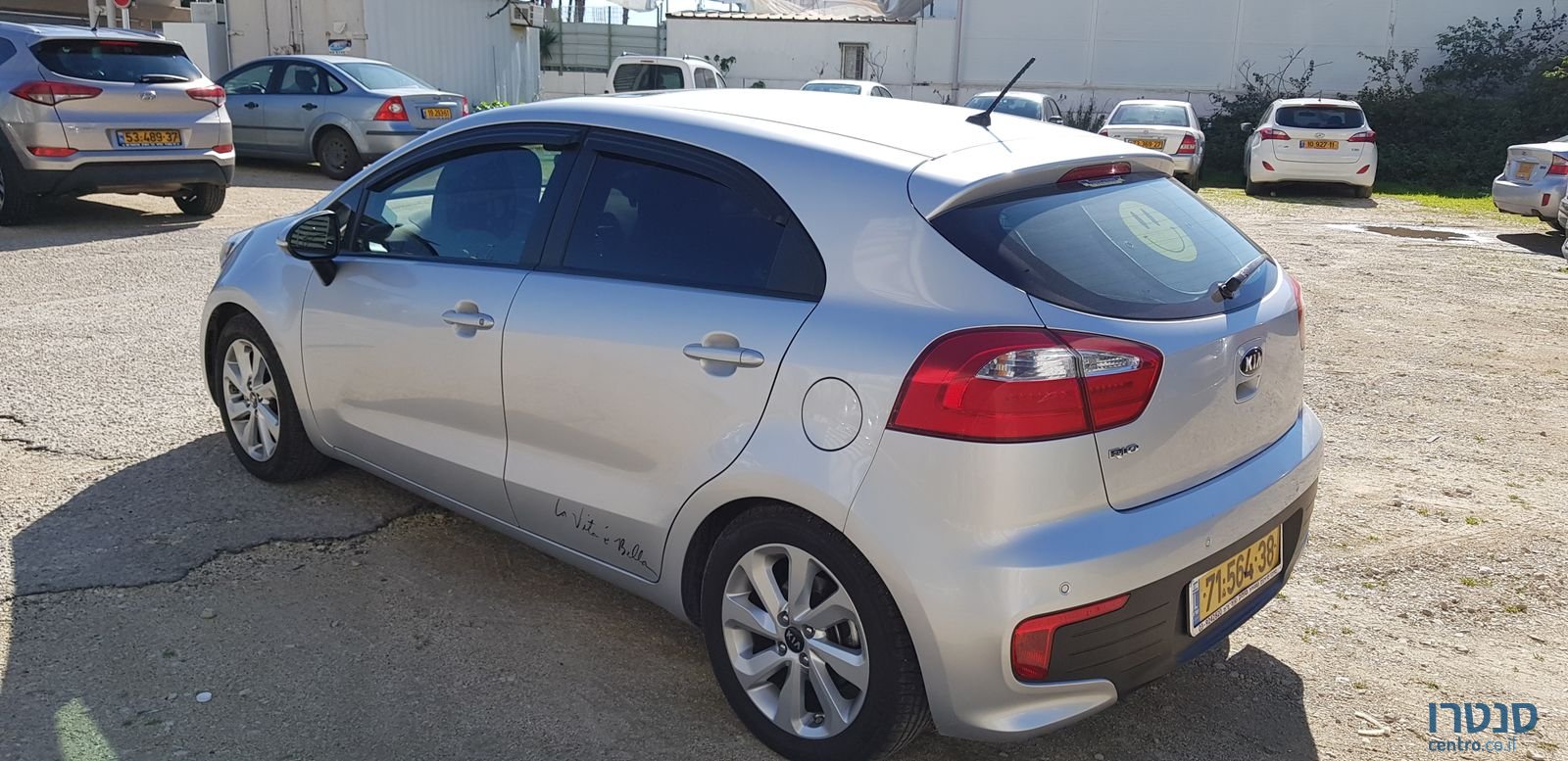 2016' Kia Rio photo #3