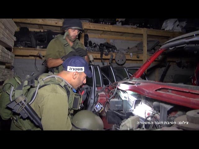 Cops Bust Major Palestinian Car Theft, Chop Shop Ring