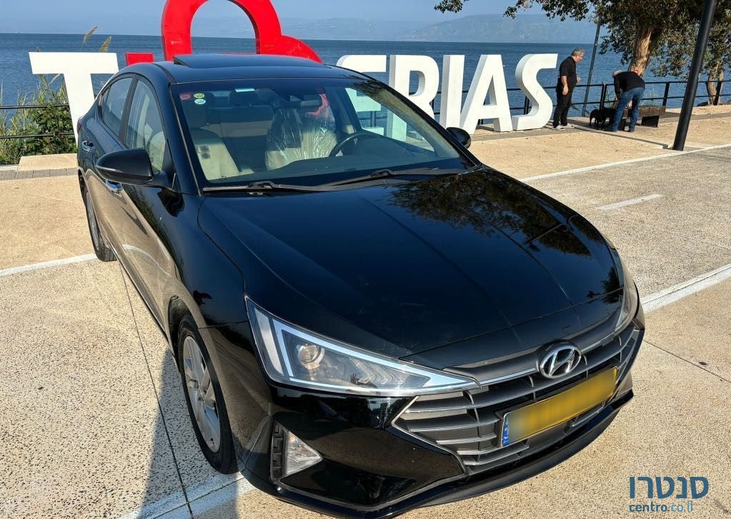 2019' Hyundai Elantra יונדאי אלנטרה photo #3