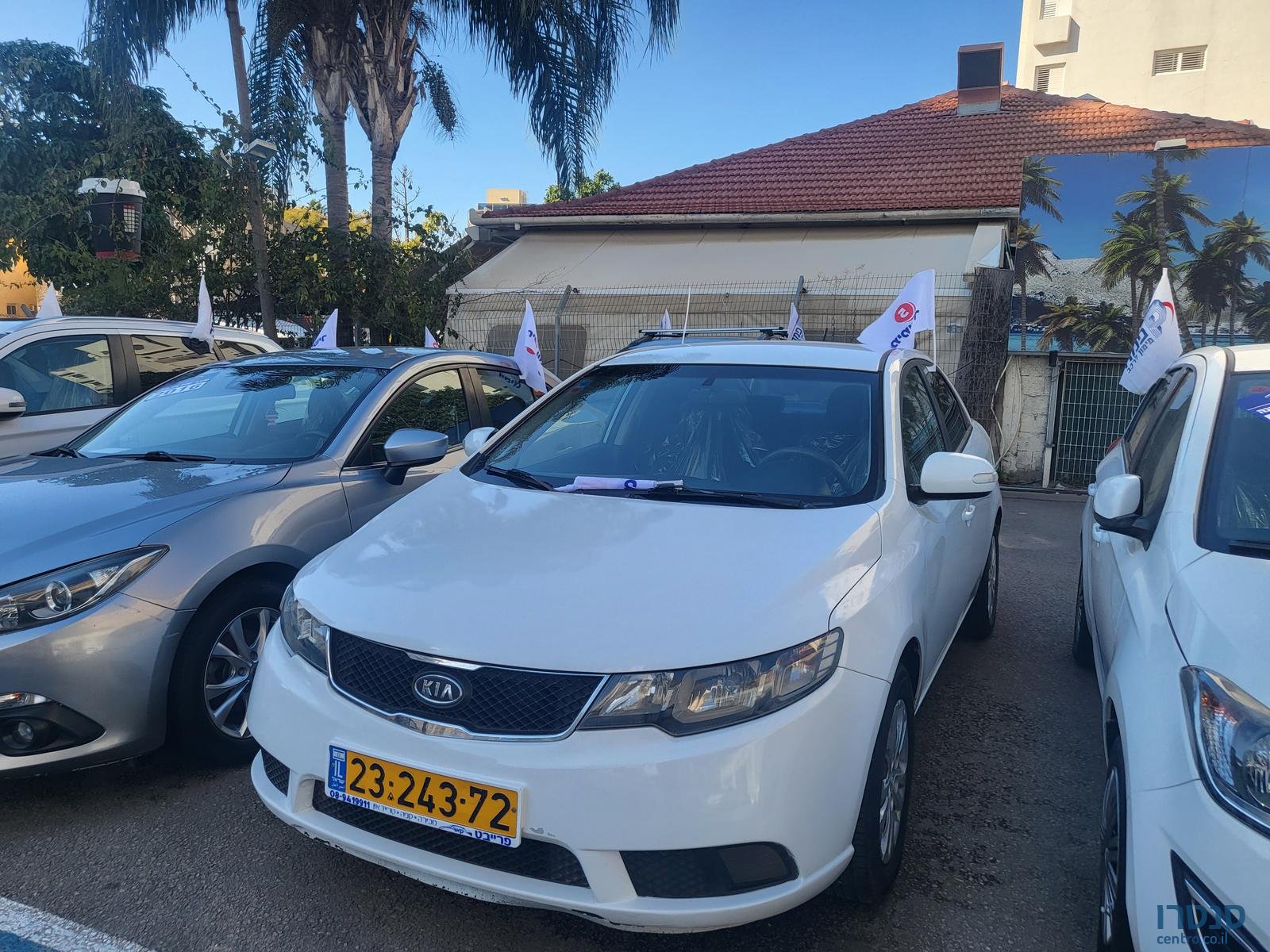 2010' Kia Forte photo #1