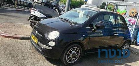 2010' Fiat 500 פיאט photo #2