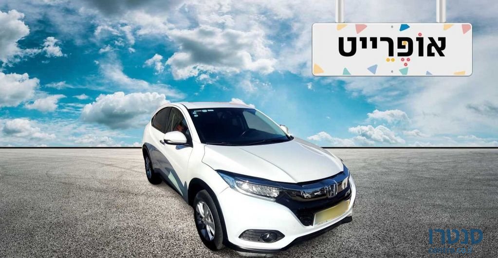 2021' Honda HR-V הונדה photo #2