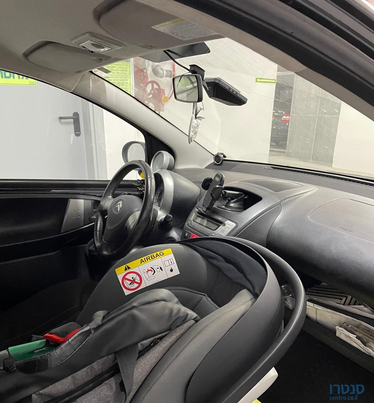 2013' Citroen C1 סיטרואן photo #4