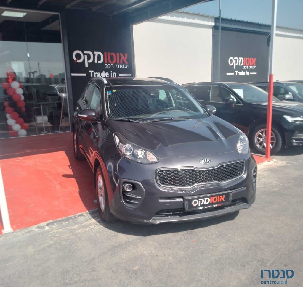 2018' Kia Sportage קיה ספורטז' photo #1