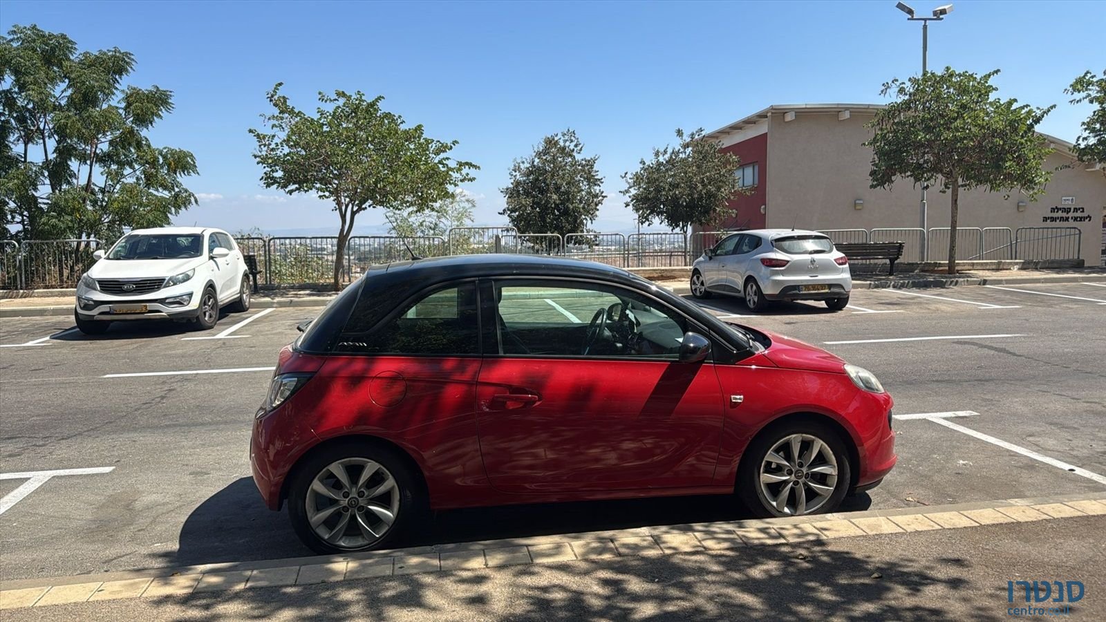 2017' Opel Adam אופל אדם photo #1