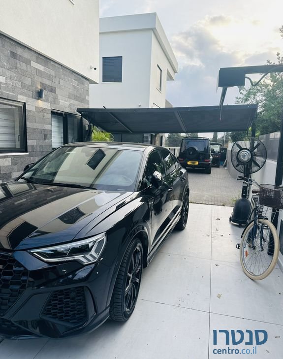 2021' Audi Rsq3 אאודי photo #3