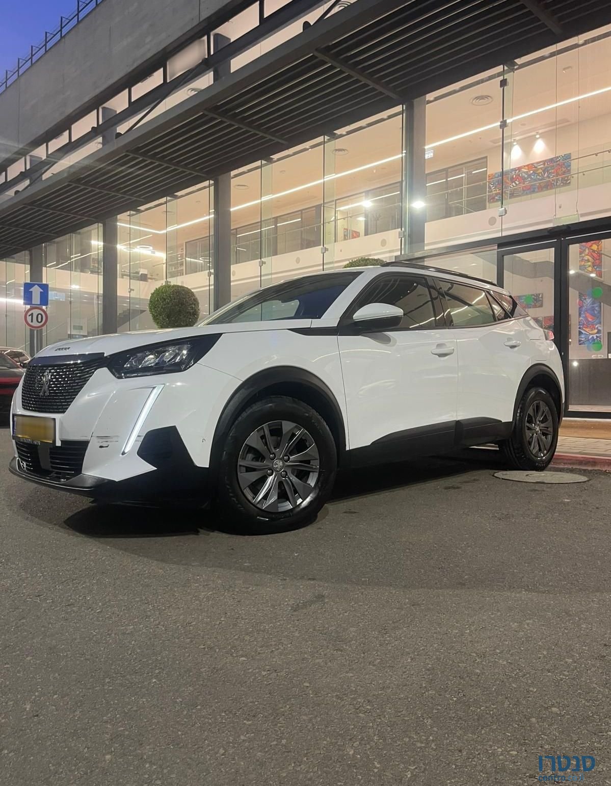 2020' Peugeot 2008 פיג'ו photo #3