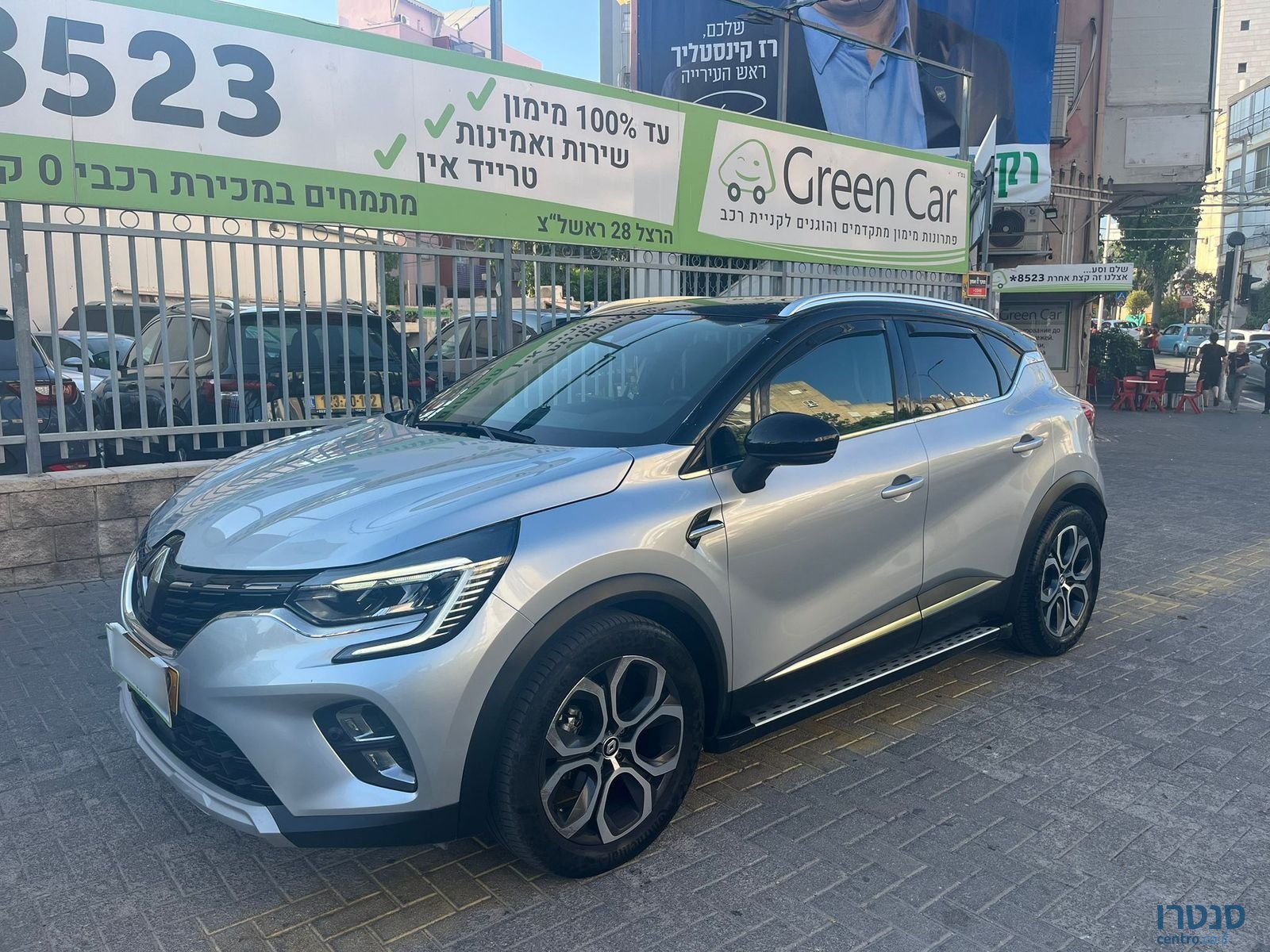2022' Renault Captur photo #2
