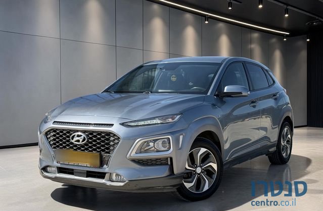 2020' Hyundai Kona יונדאי קונה photo #1