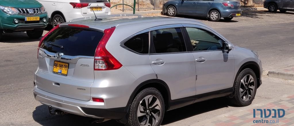 2015' Honda CR-V הונדה photo #3