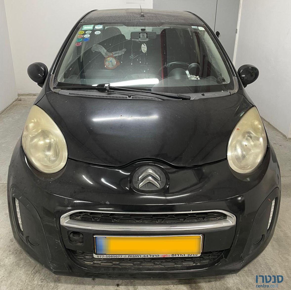 2013' Citroen C1 סיטרואן photo #2