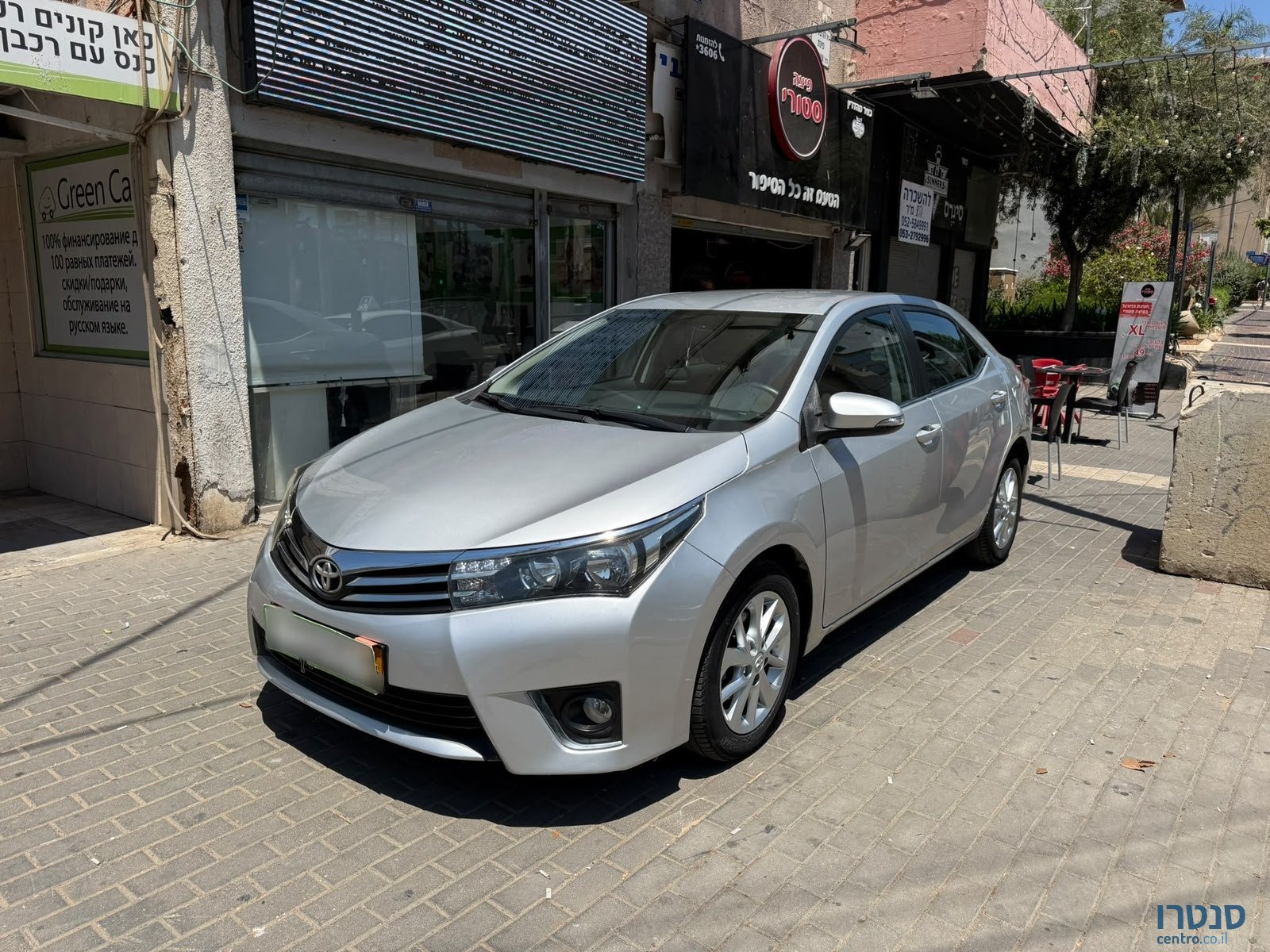 2015' Toyota Corolla photo #1