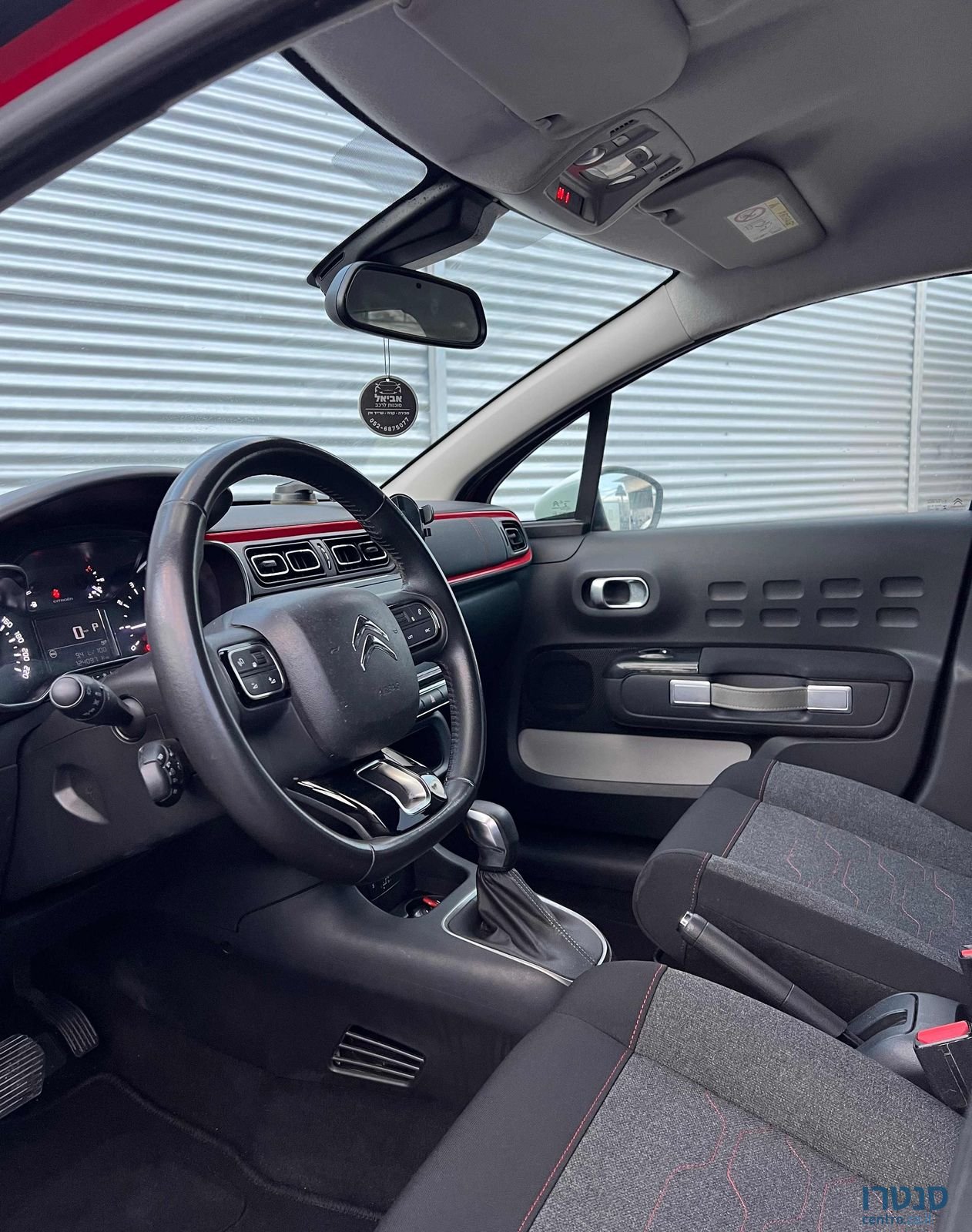 2020' Citroen C3 סיטרואן photo #5
