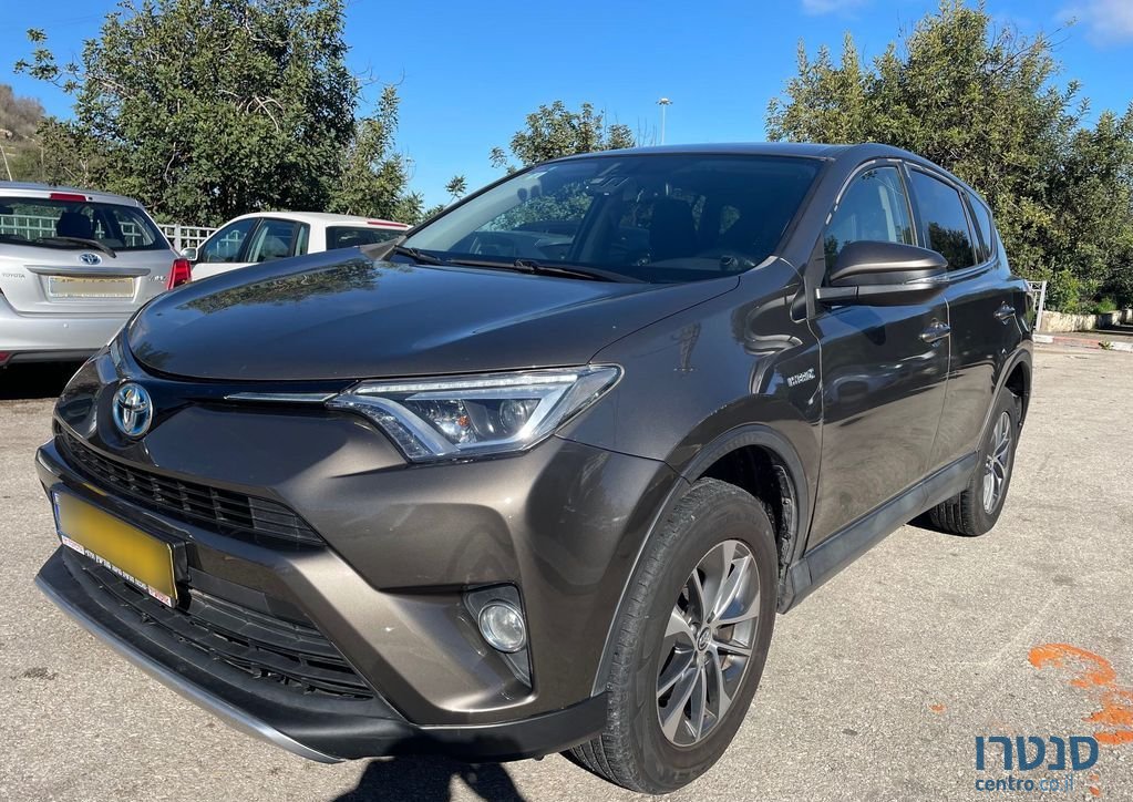 2016' Toyota RAV4 טויוטה photo #1