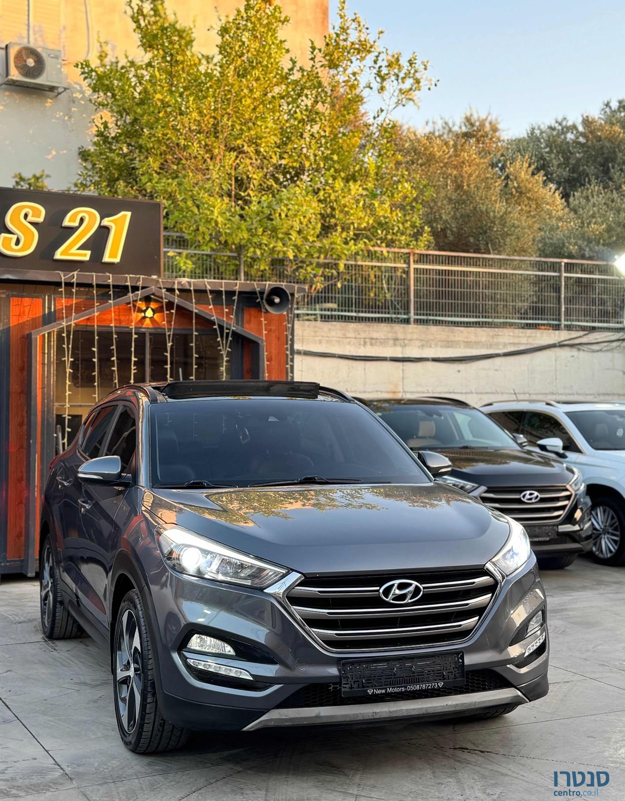 2019' Hyundai Tucson יונדאי טוסון photo #5