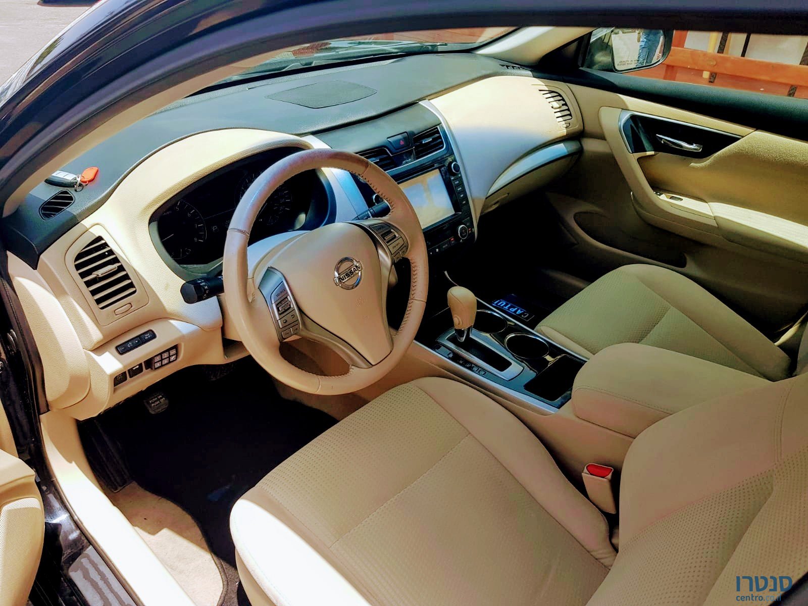 2015' Nissan Altima photo #3