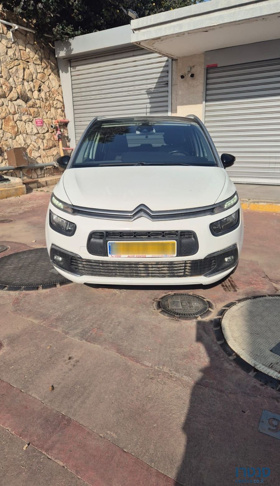 2022' Citroen C4 Picasso סיטרואן C4 פיקאסו photo #3