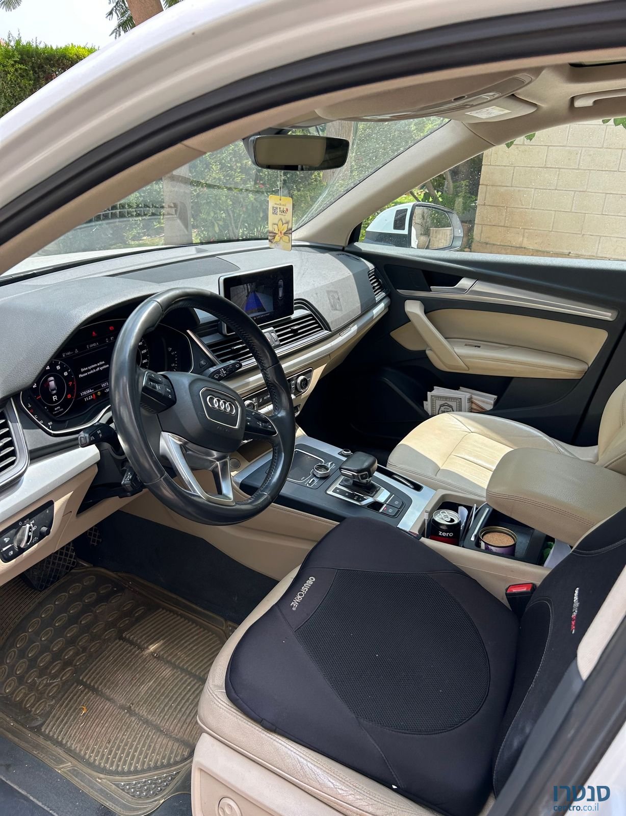 2018' Audi Q5 אאודי photo #4