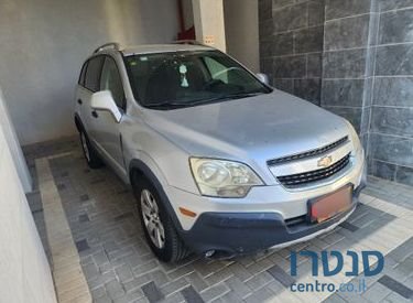 2012' Chevrolet Captiva שברולט קפטיבה photo #4