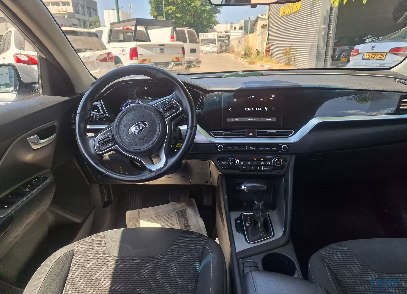 2021' Kia Niro קיה נירו photo #6