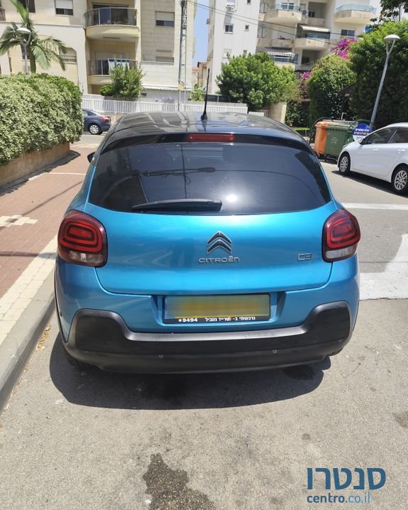 2021' Citroen C3 סיטרואן photo #1