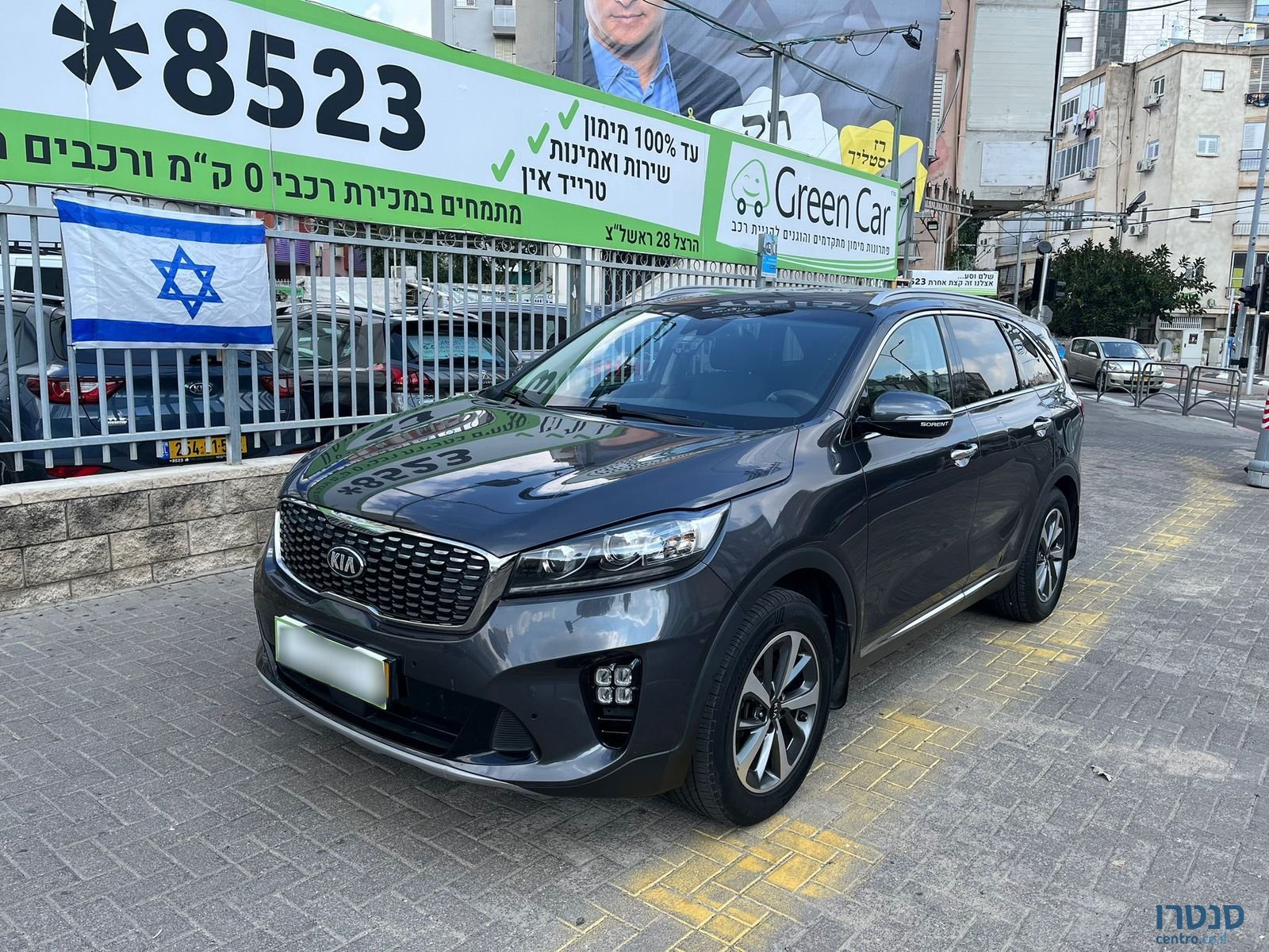 2019' Kia Sorento photo #1
