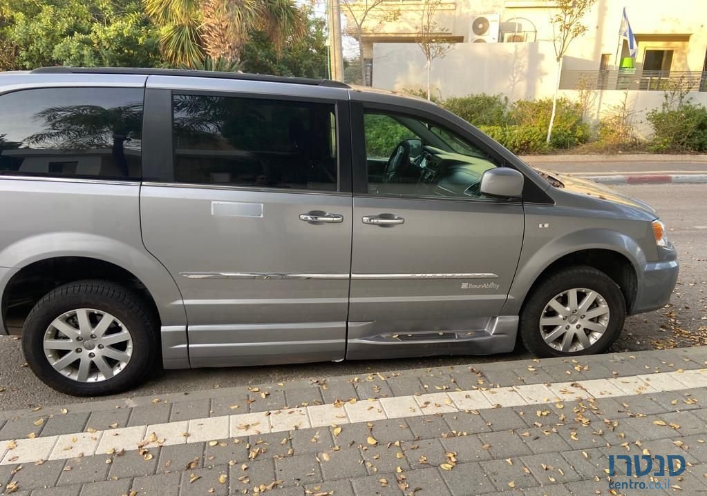 2016' Chrysler Grand Voyager קרייזלר גראנד וויאג'ר photo #1