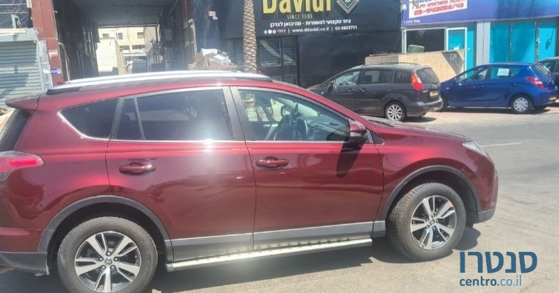 2017' Toyota RAV4 טויוטה photo #3